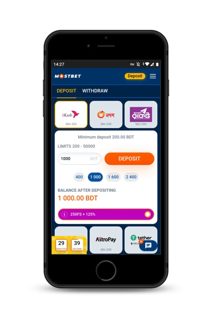 Deposit at Mostbet Bangladesh