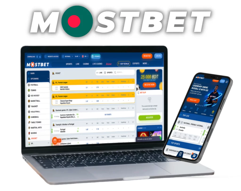 Mostbet বাংলাদেশে বুকমেকার