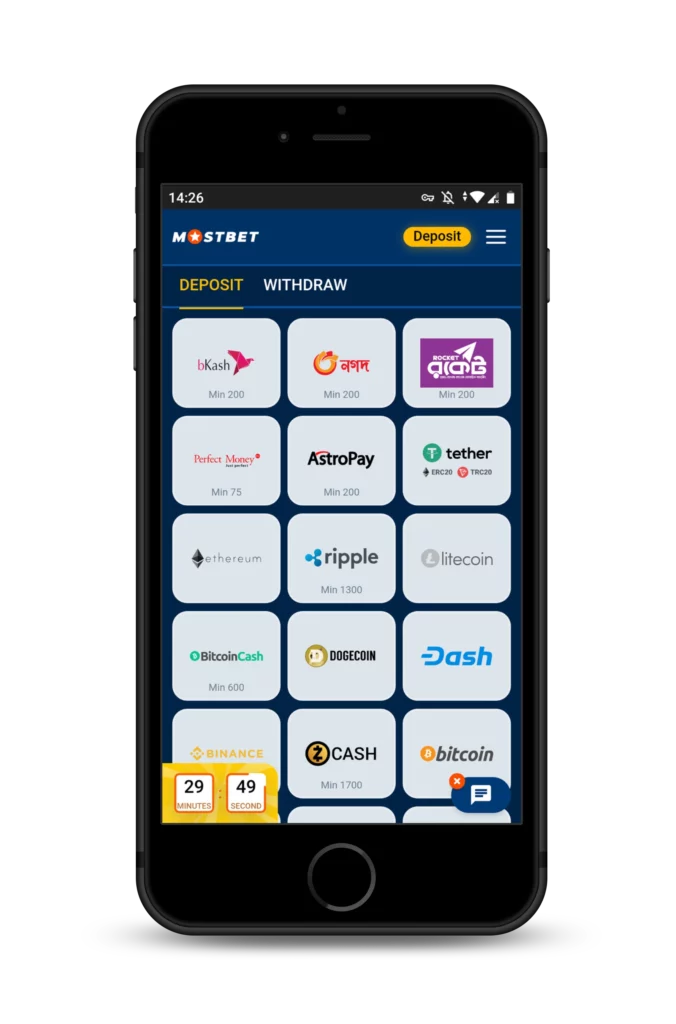 Depositing funds to Mostbet