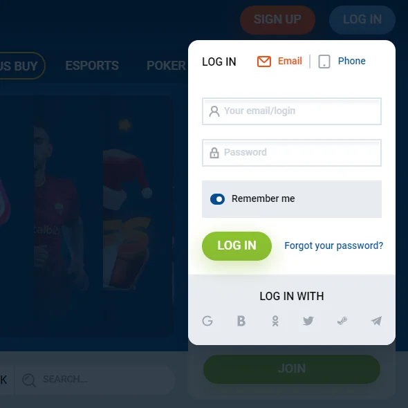 Сброс пароля Mostbet