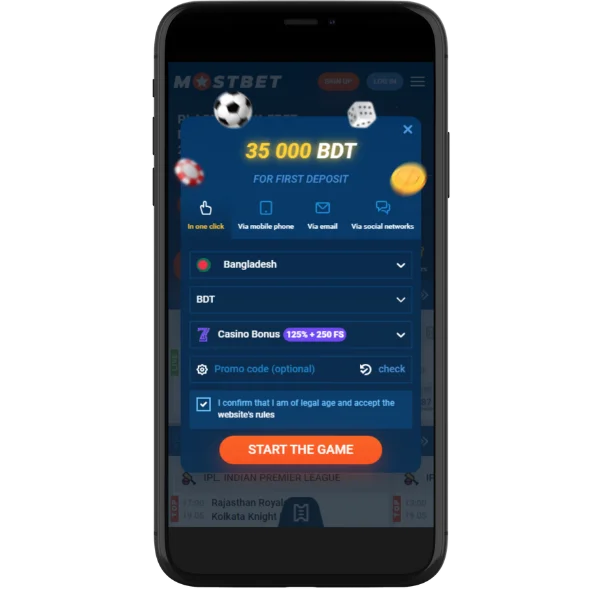 Registration on Mostbet