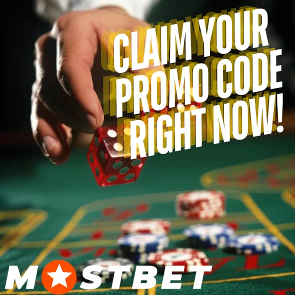 Mostbet bonus promo code