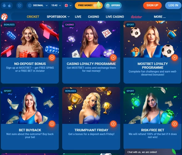 Bonus for Mostbet Players