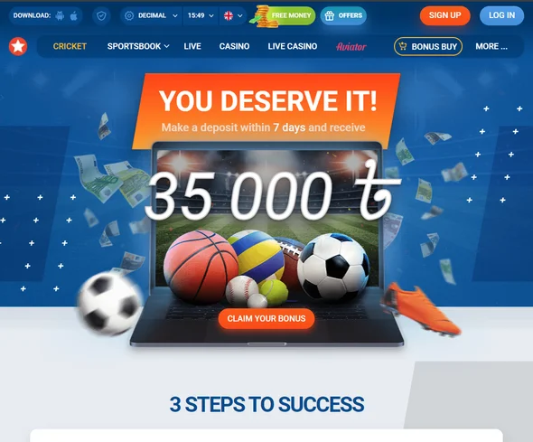 Mostbet First Deposit Bonus