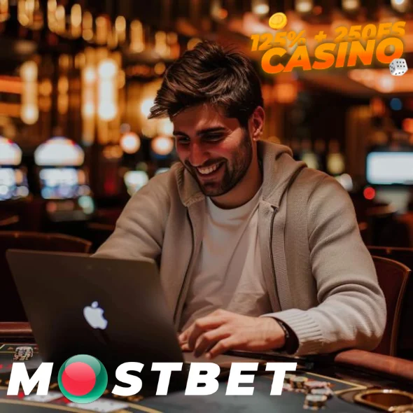 Mostbet ধাপে ধাপে