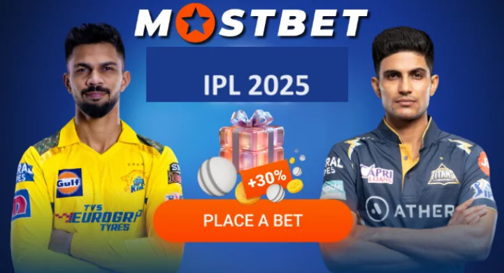 Mostbet IPL 2025