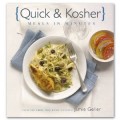 Quick & Kosher: Meals in Minutes [Hardcover]