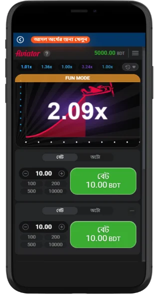 Mostbet Aviator গেম অ্যাপ