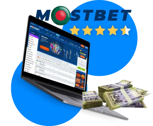 Mostbet BD-3 মিরর